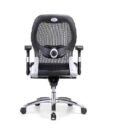 LUXURY OFFICE CHAIR 8072 BACK, Best office furniture in ajman, Best office furniture China mall, Best office Furniture near me, Best office furniture , Office furniture China mall, Office furniture ajman, Office furniture near me, Office furniture, Best Office Furniture in Dubai, Ajman | Interwood Furniture