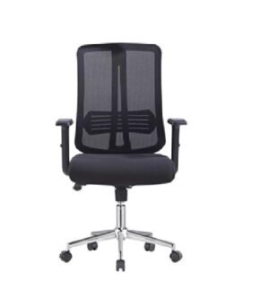 Mid-Back Office Chair